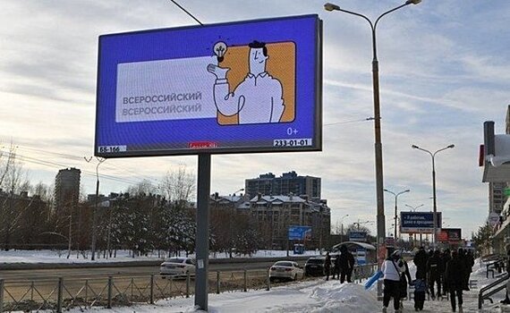 За пять лет объем рынка наружной рекламы Казани вырос на 35%
