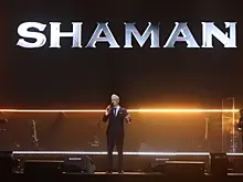 SHAMAN раскрыл новосибирским зрителям секрет микрофона в штанах
