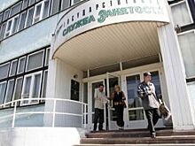 Татарстан вошел в пятерку регионов с низким уровнем безработицы