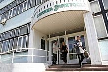 Татарстан вошел в пятерку регионов с низким уровнем безработицы
