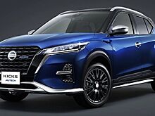 Кроссовер версии Nissan Kicks получил новое исполнение от Autech