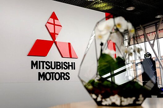 Mitsubishi удвоил продажи своих автомобилей на рынке РФ