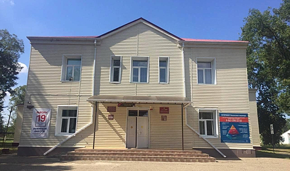 ДК отремонтируют