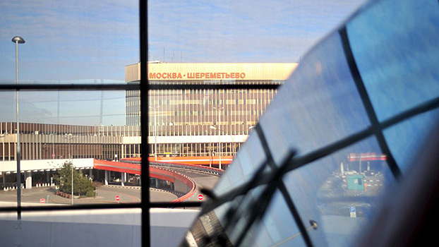Шереметьево может отказаться от выплаты дивидендов