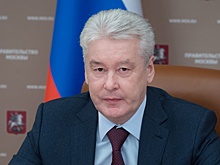 Собянин дал старт новому этапу программы "Моя улица"