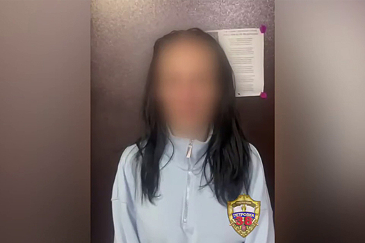 Начальница пенсионного участка украла из сейфа 12 млн рублей