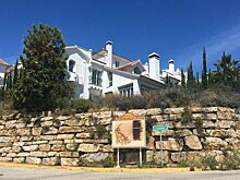 Недвижимость Андалусии: что можно купить в самом южном регионе Испании