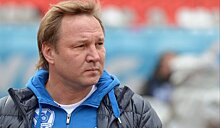 Совет директоров утвердил Калитвинцева на посту главного тренера «Динамо»