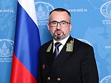 Посол России назвал помощь Канады Киеву нелепой