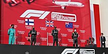 Хэмилтон стал победителем Гран-при Эмилии-Романьи "Формулы-1"