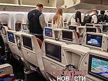 Самолет Москва — Гуанчжоу экстренно сел в Новосибирске