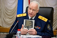 Глава СКР поручил возбудить дело против новосибирского депутата
