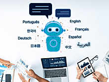 Арабский и китайский рвут рынок: какие языки дадут прибавку к зарплате