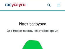 Врачи-невидимки. Саратовцам приписали медицинские услуги, которых они не получали