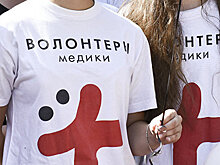 Волонтеры-медики Смоленской области реализуют проект "Здоровое село"