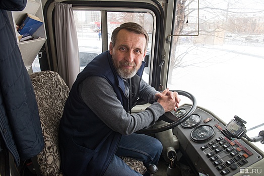 Водитель автобуса для бездомных: подростки бомжей живьём сжигают, теперь такое развлечение у них