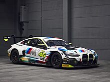 Гоночный BMW M4 GT3 Валентино Росси выставили на продажу