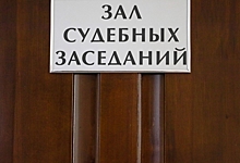 Омский военный получил условный срок за то, что вовремя не вернулся из отпуска на службу