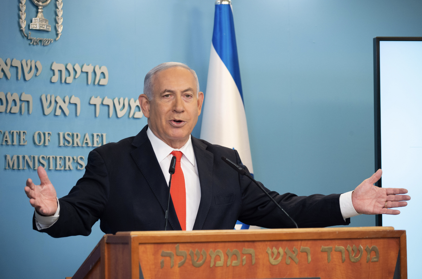 Нетаньяху заявил, что Израиль даст жесткий, быстрый и точный ответ на теракты в Иерусалиме