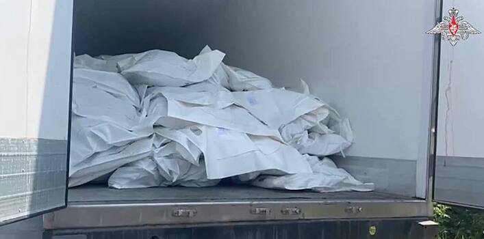 Генерал-лейтенант Зорин: Колонна с телами солдат ВСУ прибыла в район обмена