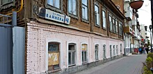 В Екатеринбурге волонтеры и скауты обновят фасад дома на Вайнера, которому более 130 лет