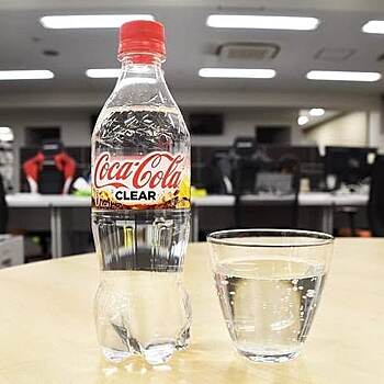В Японии выпустили бесцветную версию "Кока-Колы"