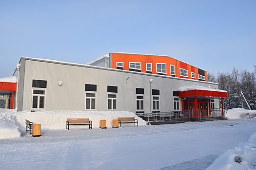 В Красноярском крае открыли новый спортивный комплекс