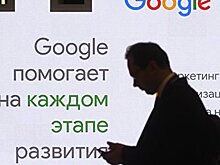 Самоотрицание глобализации. Неожиданные последствия введения цензуры в Интернет