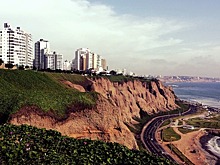 Цены на жилье в Перу стремительно растут