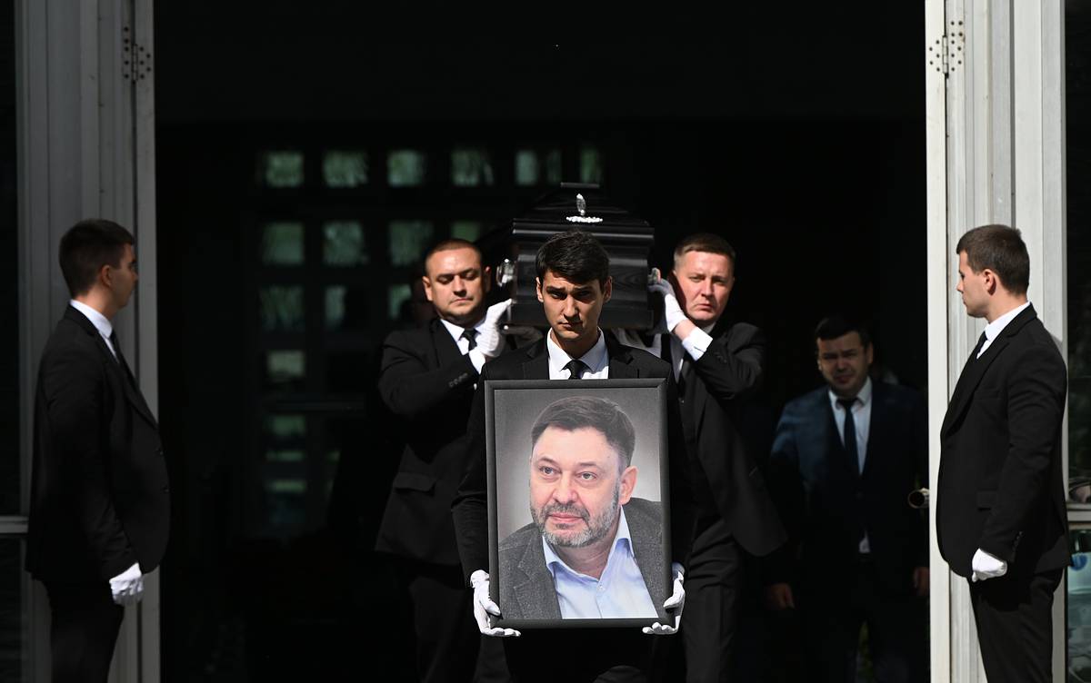 В Москве прошла церемония прощания с журналистом Вышинским