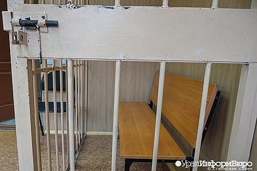 Экс-директор "Челябинскавтотранса" предстанет перед судом