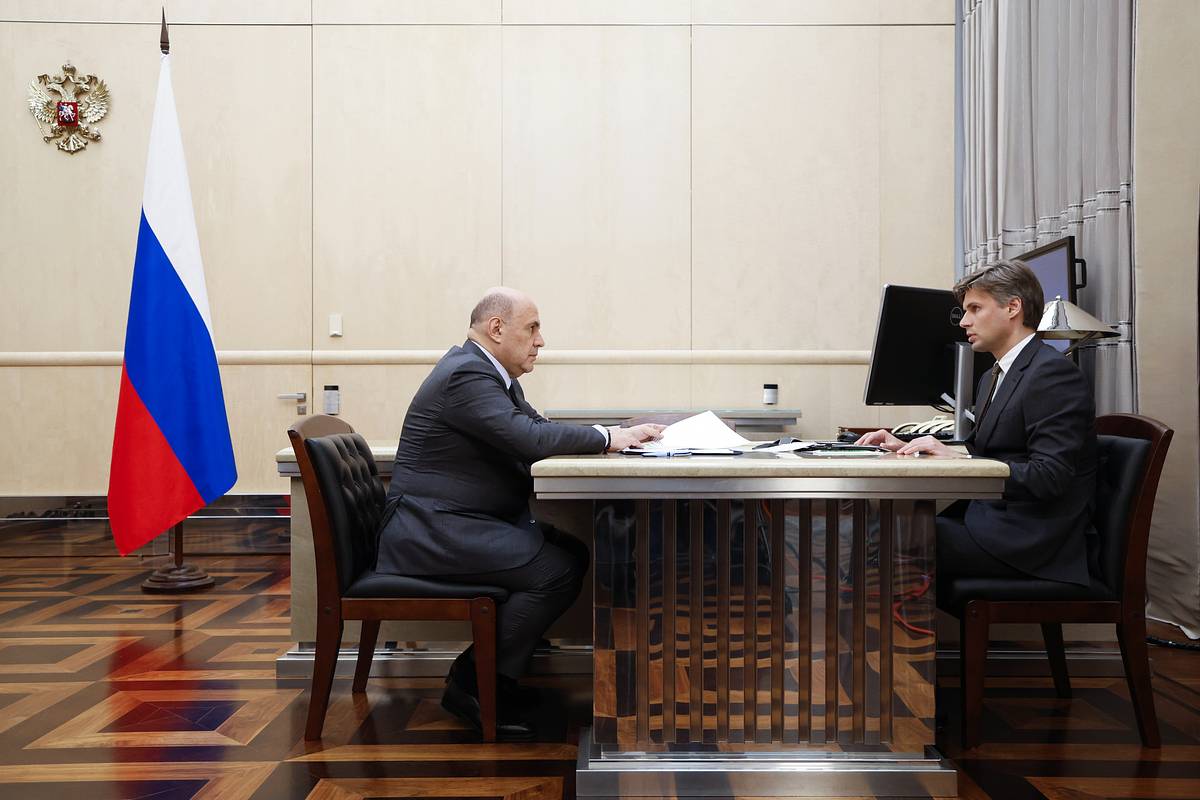 Роскосмосу на поддержание конкурентоспособности выделят четыре триллиона рублей