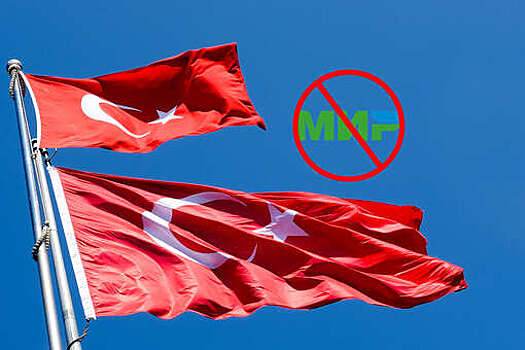 Aydınlık: митинг против отказа турецких банков работать с картами "Мир" прошел в Анталье