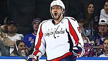 Овечкин стал рекордсменом НХЛ среди россиян