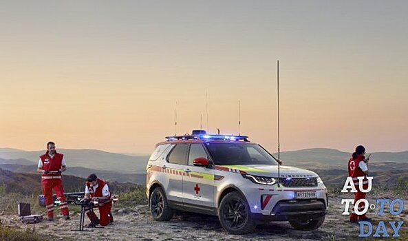 Парижский автосалон: Land Rover SVO построил специальный Discovery с дроном