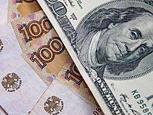 Как приумножить и сохранить свои сбережения в 2021 году – экономист