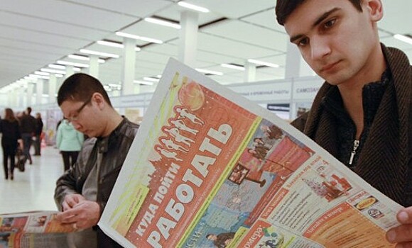 Задолженность по зарплате в России за месяц выросла на 21%