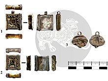 В Татарстана обнаружили древнеболгарские серебряные амулетницы