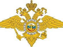 Жительница Севастополя благодарит полицейских за возвращенное имущество