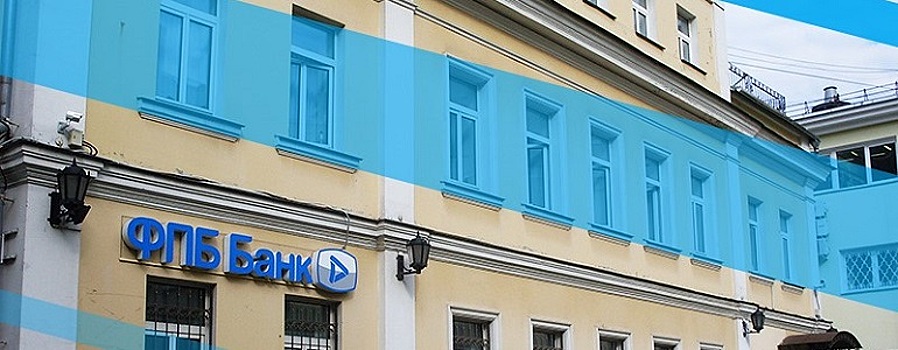 «Субсидиаров меч» продолжает висеть над топ-менеджментом Финпромбанка