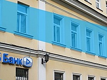 «Субсидиаров меч» продолжает висеть над топ-менеджментом Финпромбанка