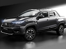 Fiat раскрыл внешность нового стильного пикапа