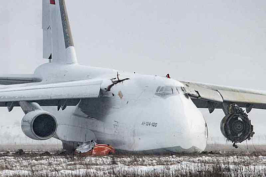 СК сообщил о завершении следствия по делу самолета «Руслан»