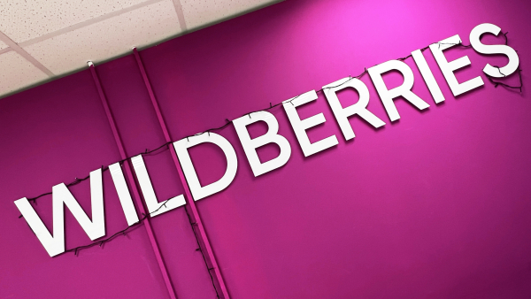СМИ: У Wildberries украли 654 млн рублей