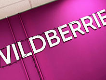«Договорятся!»: Большие штрафы Wildberries объяснили стремительным ростом компании