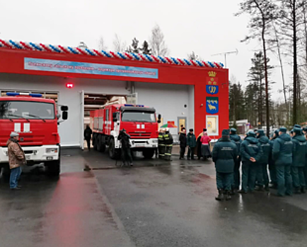 Новое пожарное депо построено в поселке Семиозерье Выборгского района Ленобласти