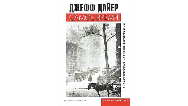 Новые книги