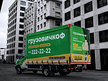 «Грузовичкоф» подвел статистику поведения пользователей сайта в 2025 году