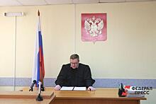 В Свердловской области спикера думы оштрафовали за игнорирование просьб горожан