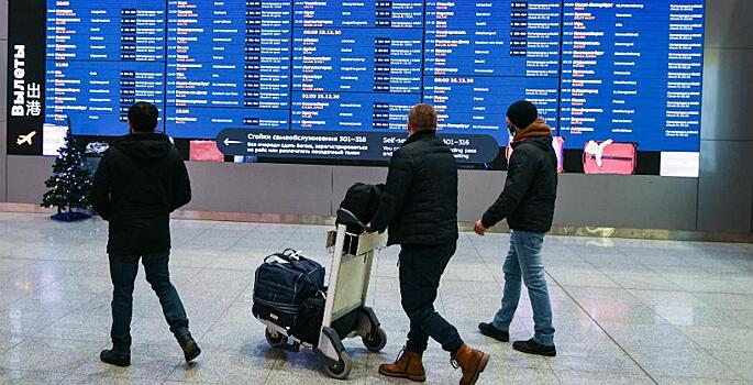 "Белавиа" сократит число международных рейсов